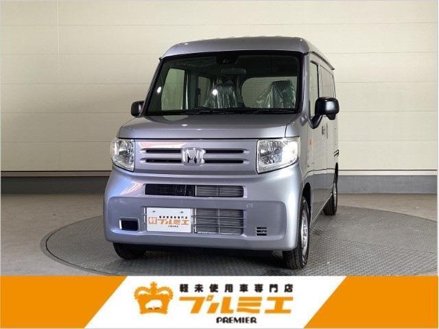 ※現在、お車の販売を当社指定エリア（愛知県、岐阜県、静岡県、三重県）のみとさせていただいております。誠に勝手ながら、ご理解とご協力を賜りますようお願い申し上げます。
