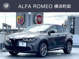 アルファ　ロメオ トナーレ ハイブリッド ヴェローチェ 新車保証継承　マイルドハイブリッド1.5タ