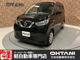 日産 デイズ 660 S 修復歴無し・令和年式・キーレス・マニュア