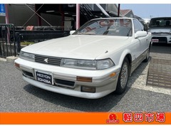 ソアラ