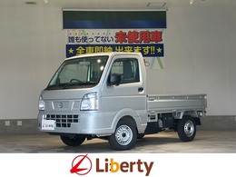 日産 クリッパートラック 660 DX 4WD 届出済未使用車 ラジオ オートライト