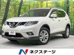 日産 エクストレイル 2.0 20X 2列車 純正ナビ バックカメラ シートヒーター LED