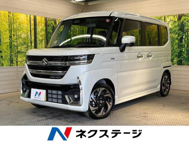 禁煙車　レーダークルーズコントロール　両側電動スライドドア