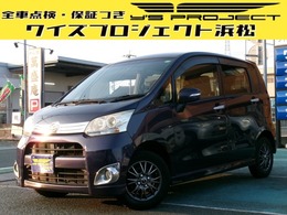 ダイハツ ムーヴ 660 カスタム X リミテッド HID フルセグナビBカメラ 車検整備 保証1年