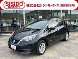 日産 ノート 1.2 e-POWER X Vセレクション 軽減ブレーキ　ディスプレイオーディオ　Bl