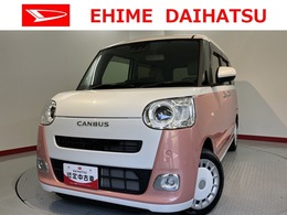 ダイハツ ムーヴキャンバス 660 ストライプス Gターボ プッシュスタート　両側電動スライドドア