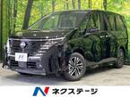 1.4 e-POWER ハイウェイスターV