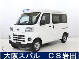 スバル サンバー 660 トランスポーター スマートアシスト　オートライト　キーレス