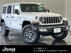 アンリミテッド サハラ 4WD