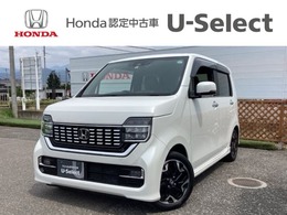 ホンダ N-WGN カスタム 660 L ターボ ホンダ センシング フルセグナビ/ブルートゥース