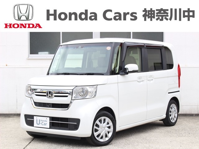 当店の在庫車をご覧いただき誠にありがとうございます。現車確認でご来店の際は、お手数ですが店舗へご連絡くださいませ。事前にご連絡をいただけますと、お待たせすること無くおクルマをご覧いただけます。