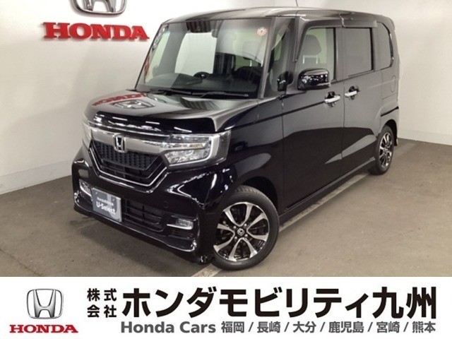 N-BOXカスタムが入庫しました。当社の取り扱う商品車は、当社の下取り車を車専門のV-CON資格をもった者が全車厳選していますので、このおクルマも自信をもっておススメできる一台です。
