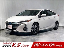 トヨタ プリウスPHV 1.8 S セーフティパッケージ HV 後期型 5人乗り プリクラッシュセーフテ