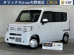 ホンダ N-VAN 660 L ホンダセンシング 衝突軽減 ACC ナビ バックカメラ PW