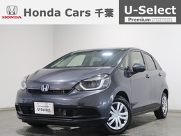 ホンダ フィット 1.5 e:HEV ホーム ホンダ認定中古車/衝突被害軽減ブレーキ/イ