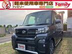 660 ファンクロス