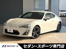 トヨタ 86 2.0 GT リミテッド 純正SDナビ リアスポイラー バックカメラ