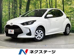 トヨタ ヤリス 1.5 X 4WD 寒冷地仕様　メモリーナビ　バックカメラ