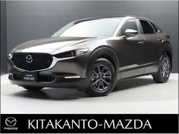 マツダ CX-30 2.0 20S ワンオーナー　ナビ　Fセグ　360°カメラ
