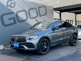 メルセデスAMG GLCクーペ 43 4マチック 4WD レザーエクスクルーシブパッケージ