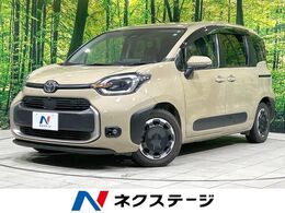 トヨタ シエンタ ハイブリッド 1.5 Z 純正10型ナビ　全周囲カメラ