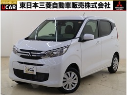 三菱 eKワゴン 660 M 4WD 禁煙車　社有車UP　メモリーナビ