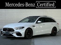 メルセデスAMG Cクラスワゴン C63 S E パフォーマンス 4WD MP202401 AMGパフォーマンスパッケージ/パノラミック
