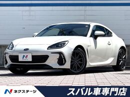 スバル BRZ 2.4 S 禁煙車 純正パイオニア製9型ナビ ETC