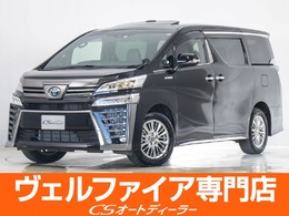 トヨタ ヴェルファイア ハイブリッド 2.5 Z ゴールデンアイズIII E-Four 4WD 禁煙/サンル-フ/セ-フティセンス/リアモニ