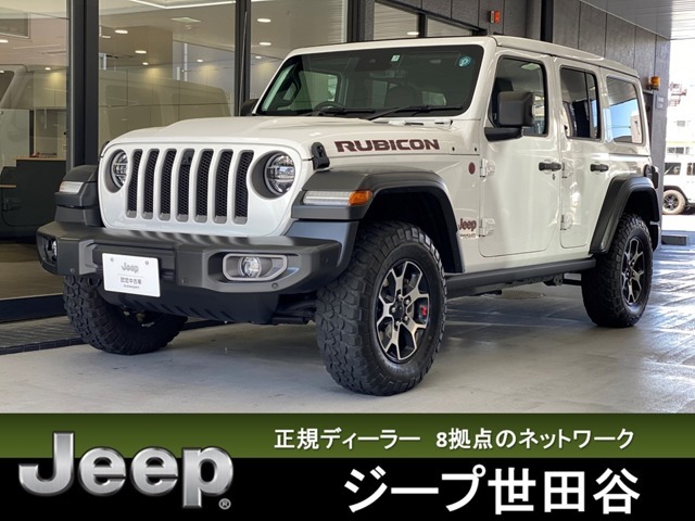2019 Jeep Wrangler Unlimited Rubicon Sky-One Touch Power Top 3.6L