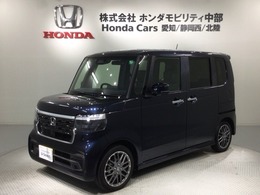 ホンダ N-BOX カスタム 660 ターボ Honda SENSING 新車保証 試乗禁煙車 ナビ