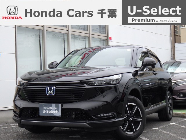 ご覧いただきありがとうございます☆ユーセレクト習志野へようこそ！ 当社下取りのお墨付き車両！人気車両で充実装備の一台！おススメです☆どうぞご覧くださいませ☆株式会社ホンダカーズ千葉