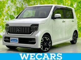 ホンダ N-WGN カスタム 660 L ターボ ホンダ センシング 純正 8インチ SDナビ/衝突安全装置/シート