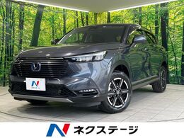 ホンダ ヴェゼル 1.5 e:HEV X 禁煙車 衝突被害軽減装置