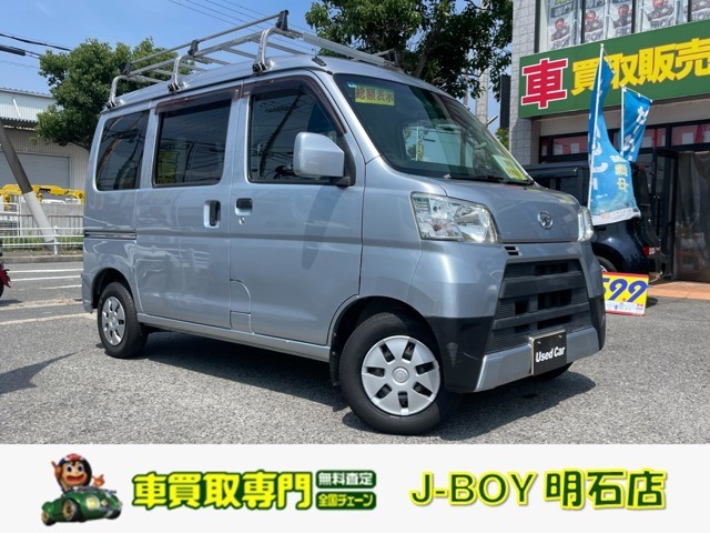 初めまして車買取専門店J-BOY明石店です。お気軽に御問合せお待ちしております。オークション出品まで厳選車のみ掲載しております。気になったお客様！お早目にご連絡ください。