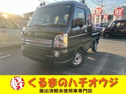 スズキ キャリイ 660 スーパーキャリイ X 3方開 ETC　ドラレコ　ナンバーフレーム