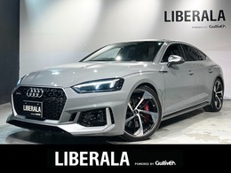 アウディ RS5スポーツバック 2.9 4WD アシスタンスPKG RSスポーツエグゾースト