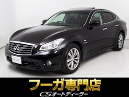 日産 フーガハイブリッド 3.5 ワンオーナー/サンルーフ/インテリジェント