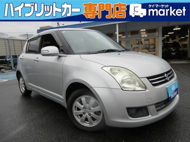 この度はハイブリッドカー＆コンパクトカー専門店Kmarketの車輌をご覧いただき、誠にありがとうございます！