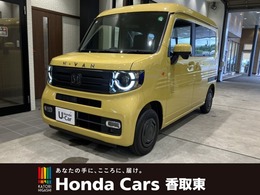 ホンダ N-VAN 660 ファン 運転支援　8インチ純正ナビ　フロアマット