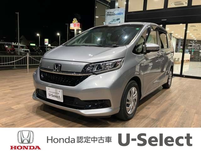 ひたち野うしく地区にお越しの際は新車・中古車を豊富に取り揃えてお客様のご来店をスタッフ一同お待ちしております。