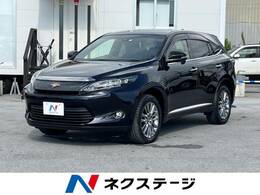 トヨタ ハリアー 2.0 プレミアム 禁煙車 純正ナビ バックカメラ