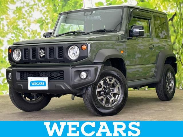 WECARS（ウィーカーズ）は全国250店舗展開！お客様が安心してカーライフをお楽しみいただけるよう社員一同心を込めてサポートいたします。