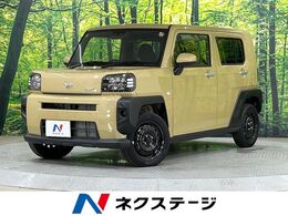 ダイハツ タフト 660 X 届出済未使用車 ガラスルーフ LEDヘッド