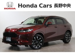 ホンダ ZR-V 2.0 e:HEV Z 4WD コネクトディスプレー　フルセグ