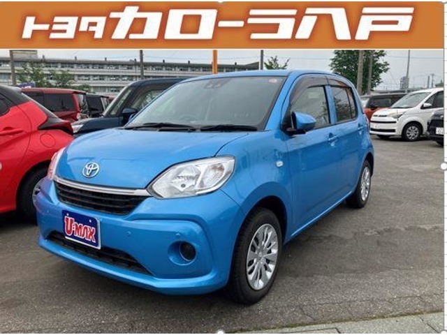この度はU-MAX八戸の掲載車をご覧いただきありがとうございます。車に関するご質問等は気軽にご相談ください。【TEL0178-45-9555】