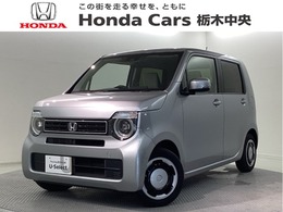 ホンダ N-WGN 660 L Bluetooth・純正ナビ・リアカメラ・禁煙車
