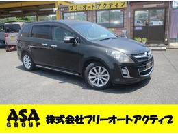 マツダ MPV 2.3 23C ナビ CD DVD TV Mサーバ Bカメラ ETC AAC