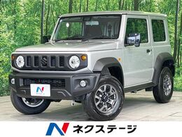 スズキ ジムニーシエラ 1.5 JL 4WD 禁煙車　SDナビ　衝突軽減装置　前席シート