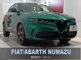 アルファ　ロメオ トナーレ エディツィオーネ スペチアーレ 